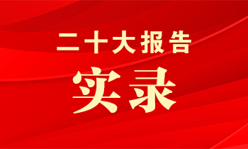 亚洲色情